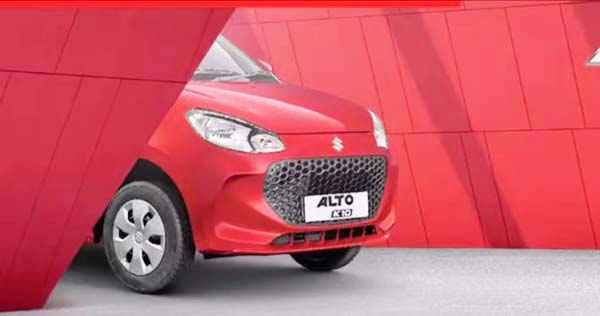 maruti suzuki