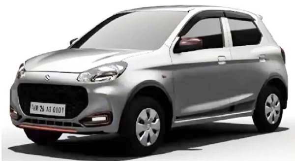 maruti suzuki