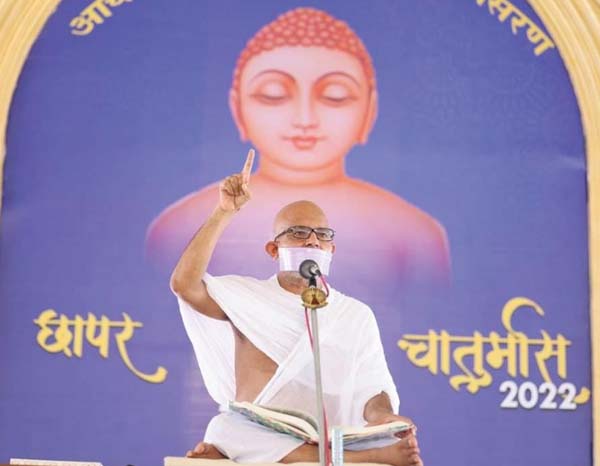 6 आचार्य महाश्रमण