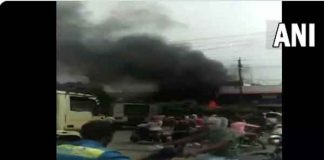hospital fire
