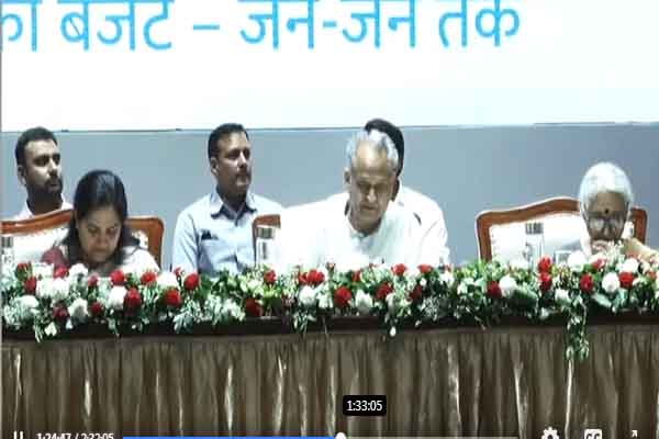 CM ASHOK GEHLOT CM ASHOK GEHLOT