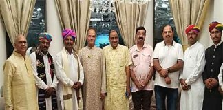 हरियाली तीज समारोह