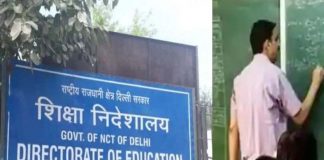 Directorate of Education Delhi