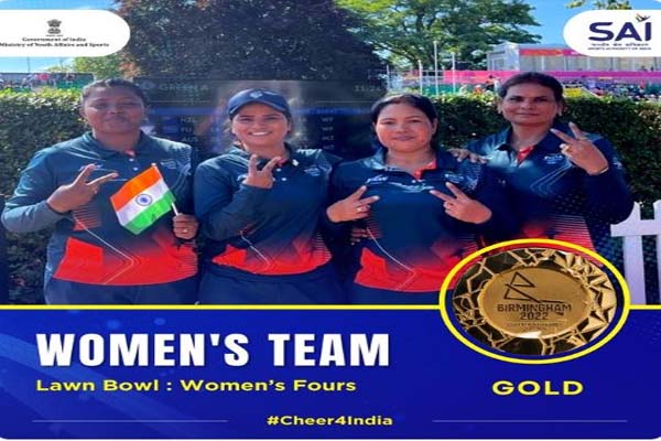 Indian women team