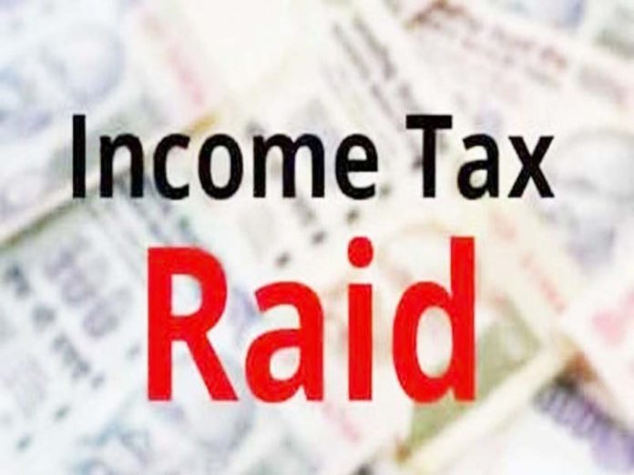 IT raid IT raid