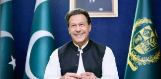 Imran Khan updates