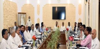 Nitish cabinet,