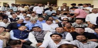 All India Professional Congress