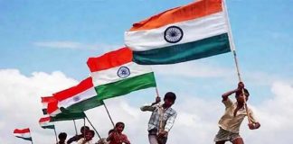 tiranga