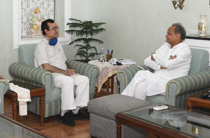 ajay maken ashok gehlot meeting