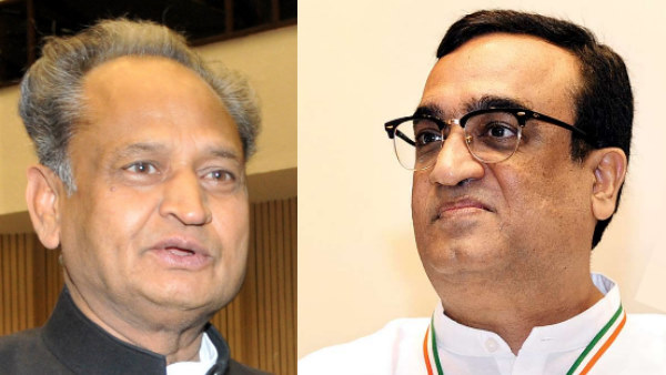 ashok gehlot and ajay maken