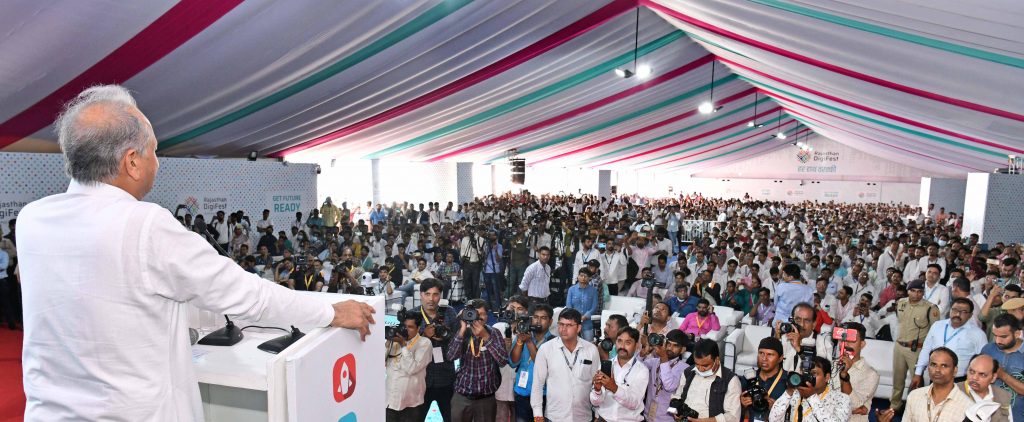 cm ashok gehlot digifest rajasthan