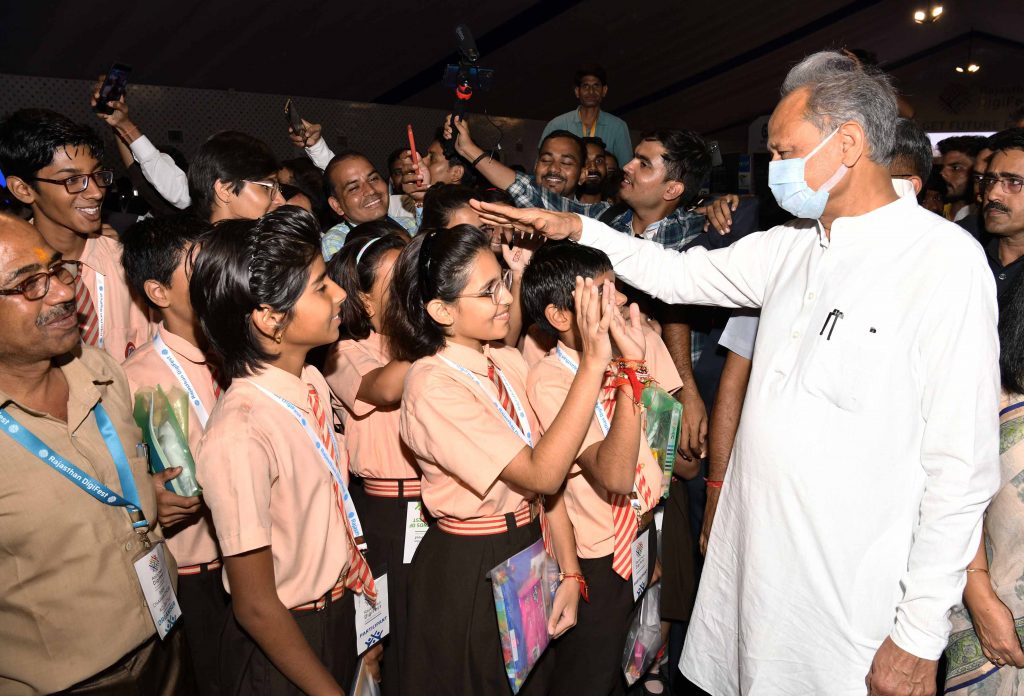 cm gehlot digifest rajasthan