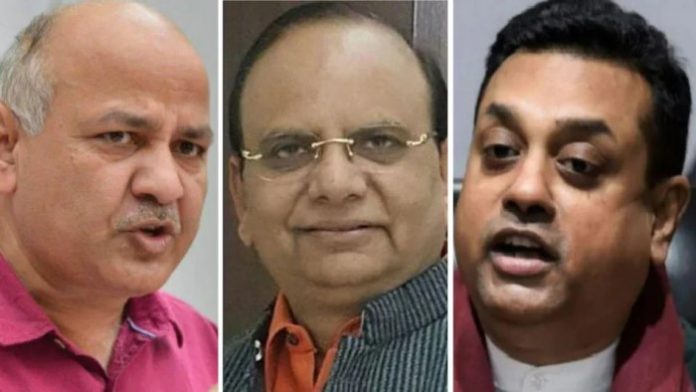 delhi uprajypal vk saxena delhi uprajypal vk saxena1.jpg