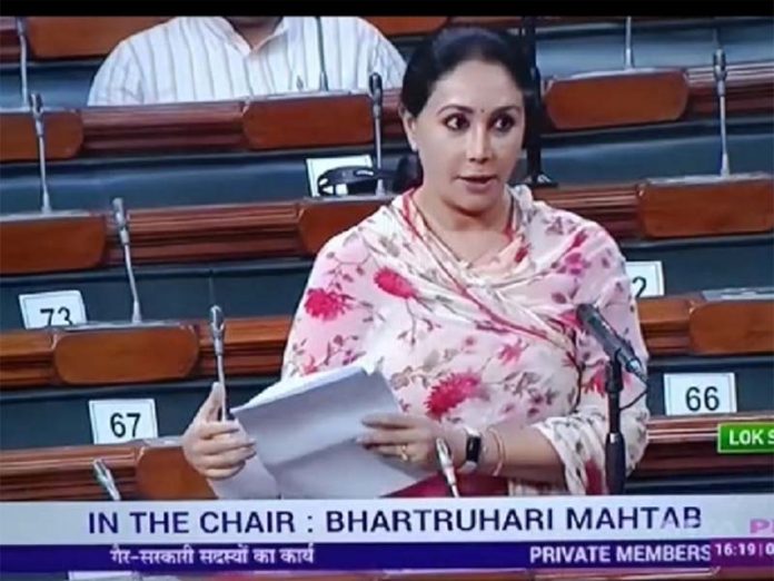 diya kumari