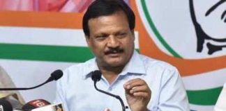 Mp cm change