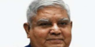 jagdeep dhankhad