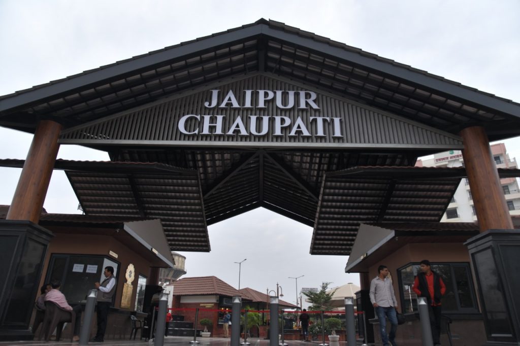 jaipur chaupati world record