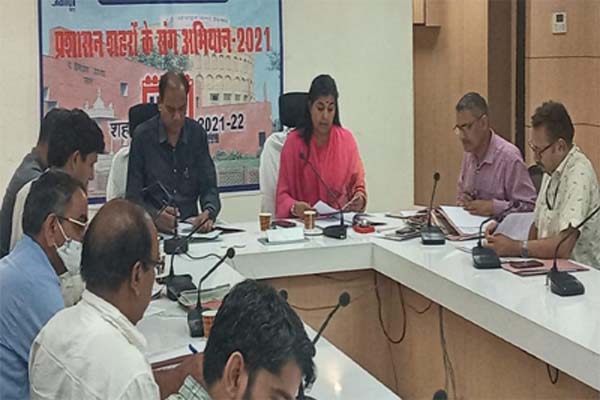 jaipur nagar nigam greater