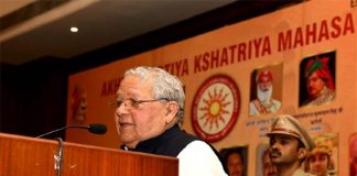 kalraj mishra