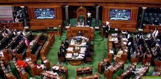 loksabha mai aaj