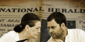 national herald case update