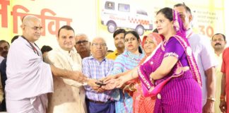 nirmal gehlot utkarsh classes blood donation