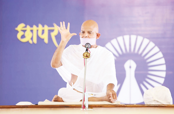 आचार्यश्री महाश्रमण आचार्यश्री महाश्रमण