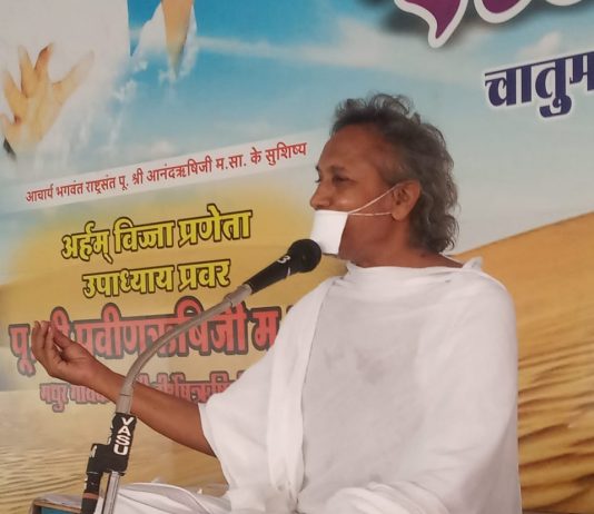 praveen rishi ji jodhpur
