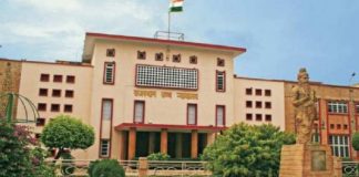 rajasthan high court