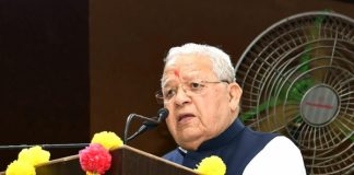 rajasthan rajypal
