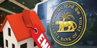 rbi repo rate hiked