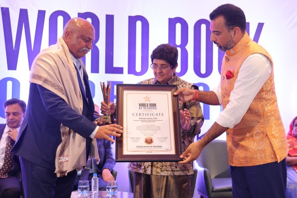 rhb new world record rhb new world record