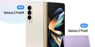 samsung galaxy new phone