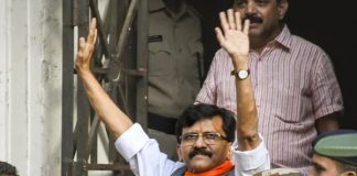 sanjay raut update