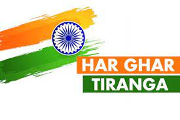 har ghar tiranga har ghar tiranga