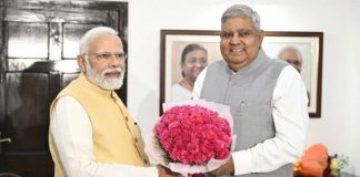 जगदीप धनखड़