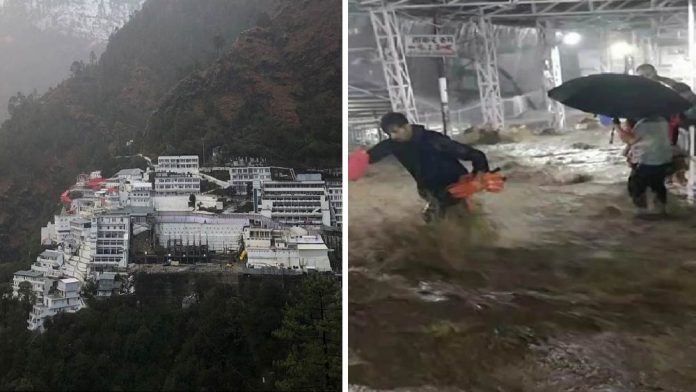 वैष्णो देवी यात्रा वैष्णो देवी यात्रा