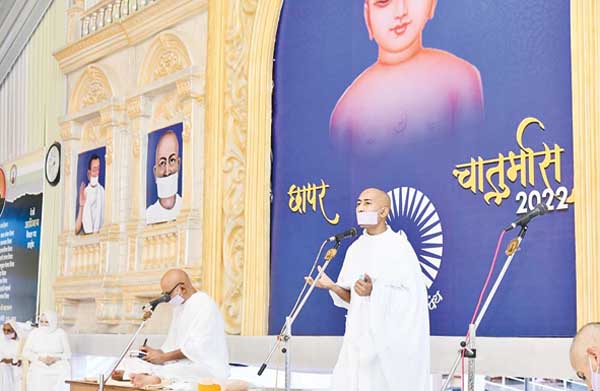 आचार्यश्री महाश्रमणजी आचार्यश्री महाश्रमणजी