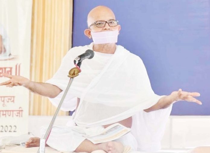 आचार्यश्री महाश्रमण आचार्यश्री महाश्रमण
