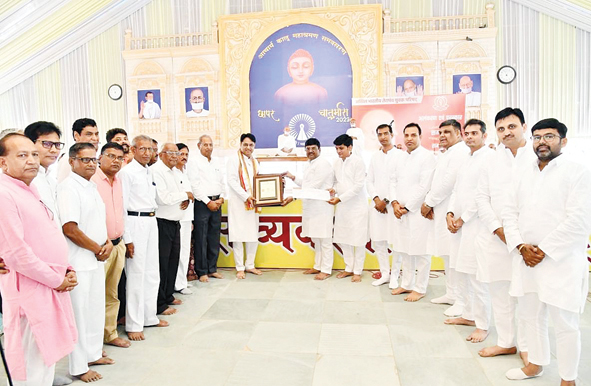 आचार्यश्री महाश्रमण आचार्यश्री महाश्रमण