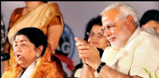 लता दीदी