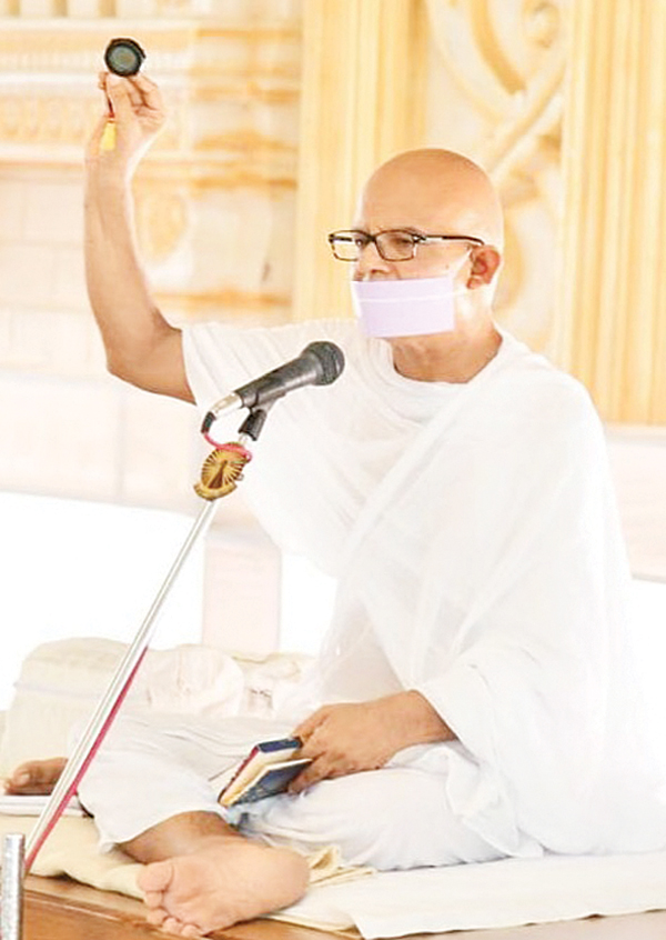 आचार्य महाश्रमण आचार्य महाश्रमण