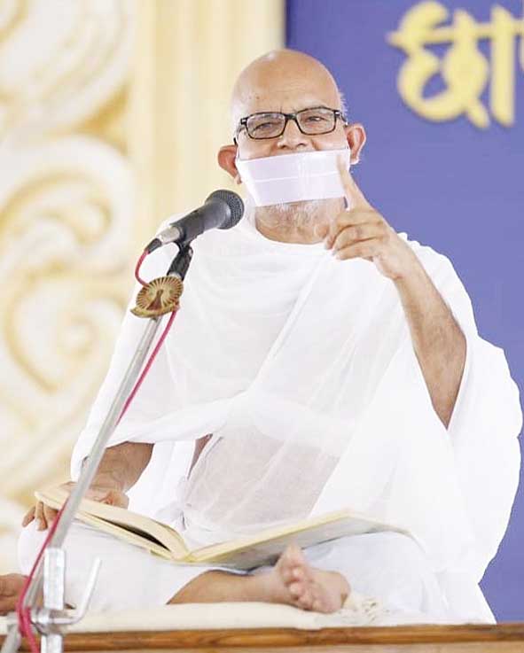 आचार्य महाश्रमण आचार्य महाश्रमण