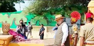 अमित शाह