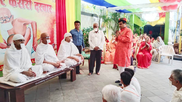 अमृत मुनि अमृत मुनि