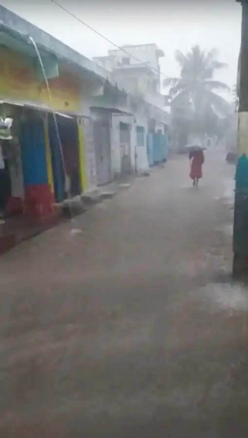 बारिश