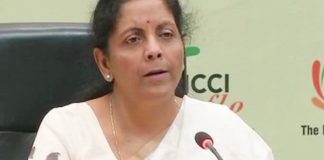 वित्त मंत्री