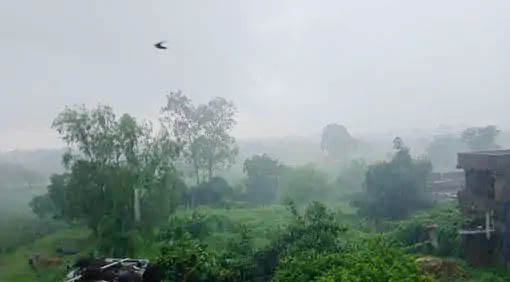 बारिश बारिश