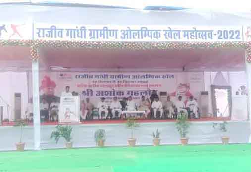 भरतपुर संभाग भरतपुर संभाग